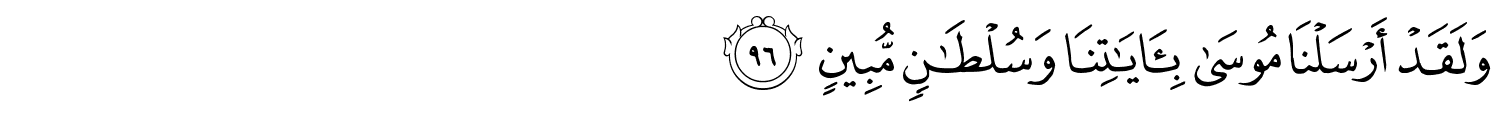 /images/11/11_96.png