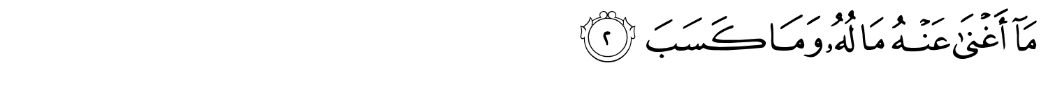 /images/111/111_2.png