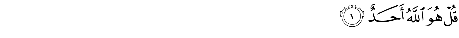 /images/112/112_1.png