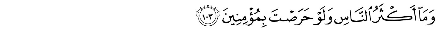 /images/12/12_103.png