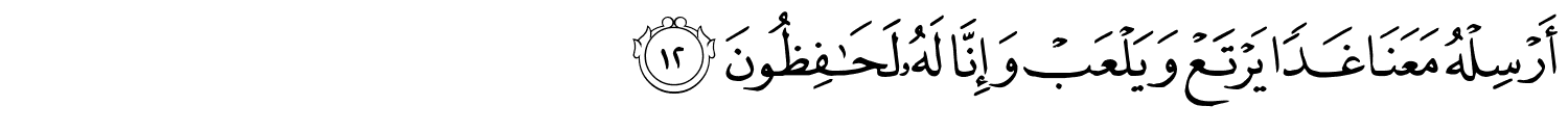 /images/12/12_12.png