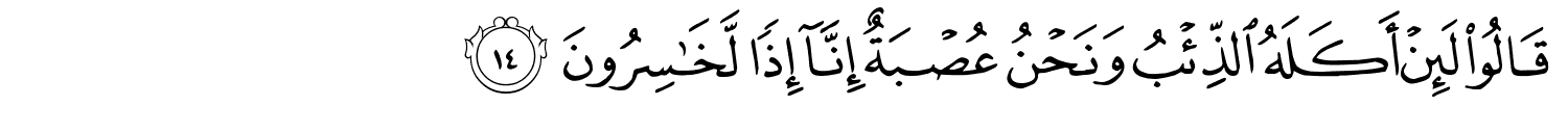 /images/12/12_14.png