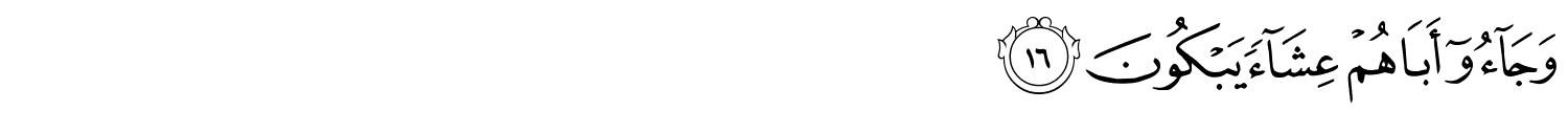 /images/12/12_16.png