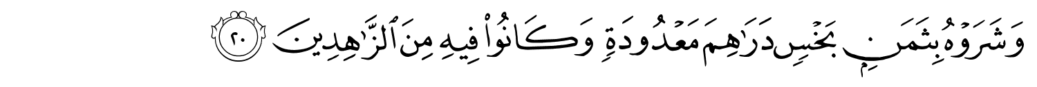 /images/12/12_20.png