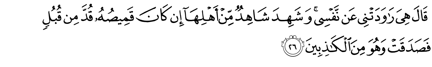 /images/12/12_26.png
