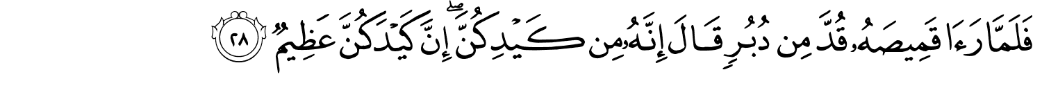/images/12/12_28.png