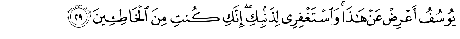/images/12/12_29.png