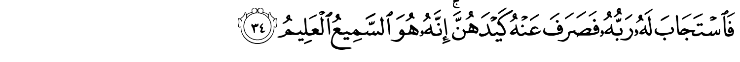 /images/12/12_34.png