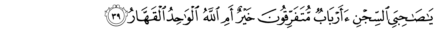 /images/12/12_39.png