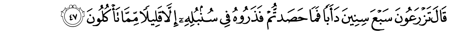/images/12/12_47.png