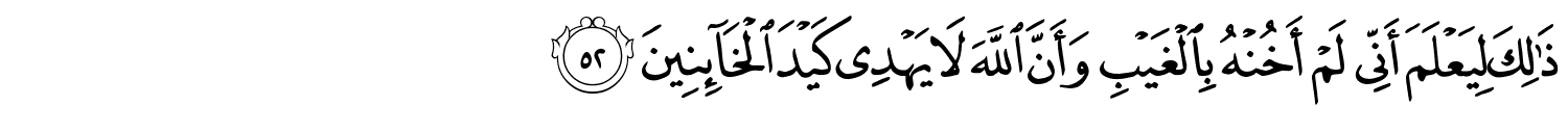 /images/12/12_52.png