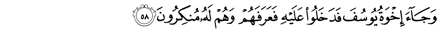 /images/12/12_58.png