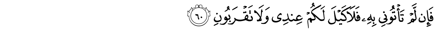 /images/12/12_60.png