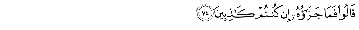 /images/12/12_74.png