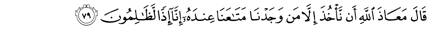 /images/12/12_79.png