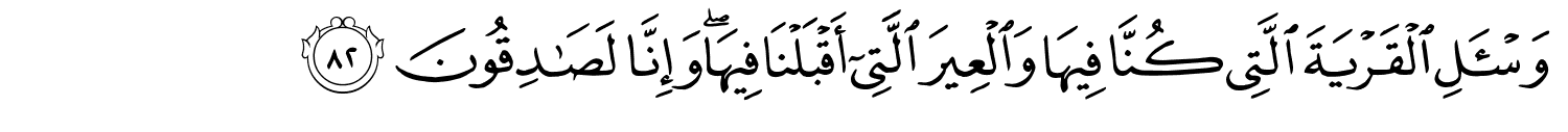 /images/12/12_82.png