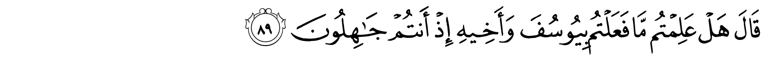 /images/12/12_89.png