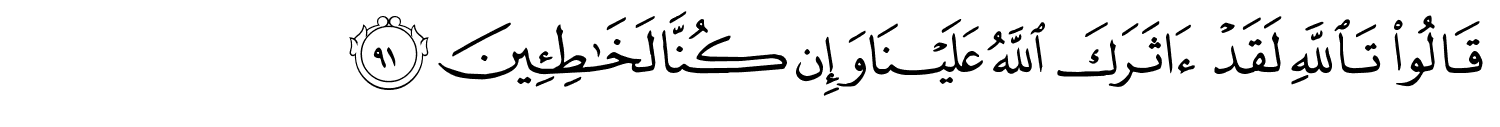 /images/12/12_91.png
