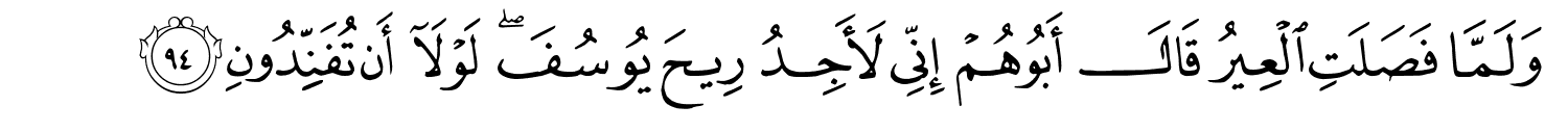 /images/12/12_94.png
