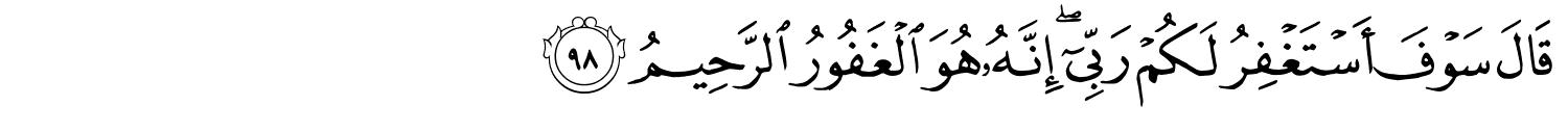/images/12/12_98.png