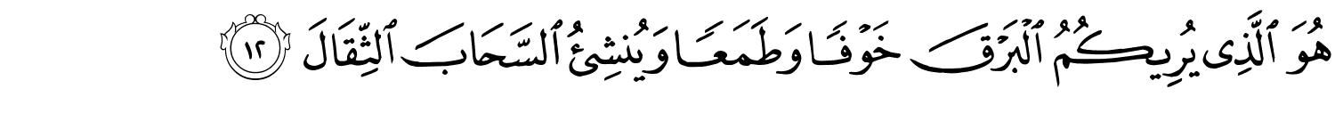 /images/13/13_12.png