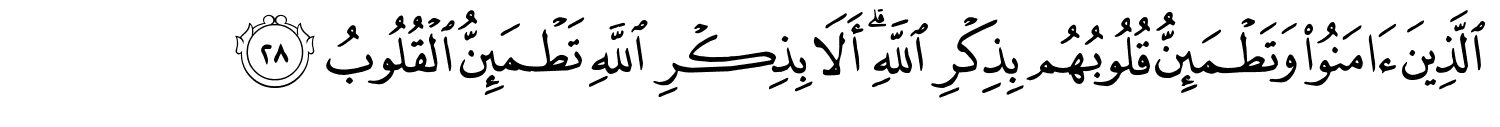 /images/13/13_28.png