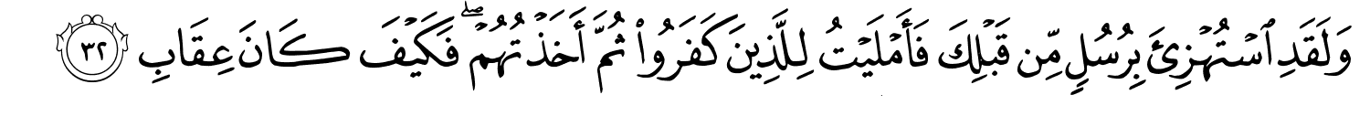 /images/13/13_32.png