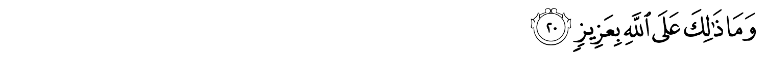 /images/14/14_20.png