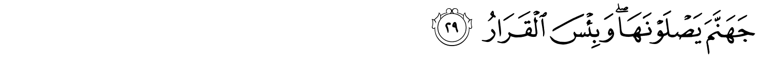 /images/14/14_29.png