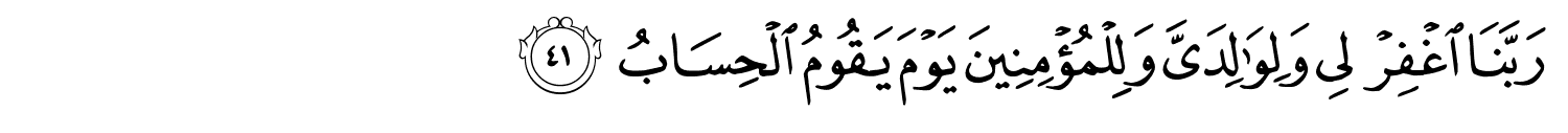 /images/14/14_41.png