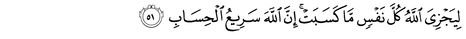 /images/14/14_51.png