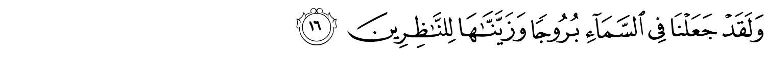 /images/15/15_16.png