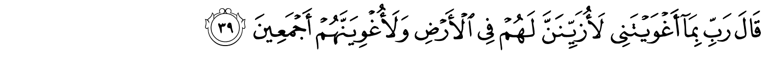 /images/15/15_39.png