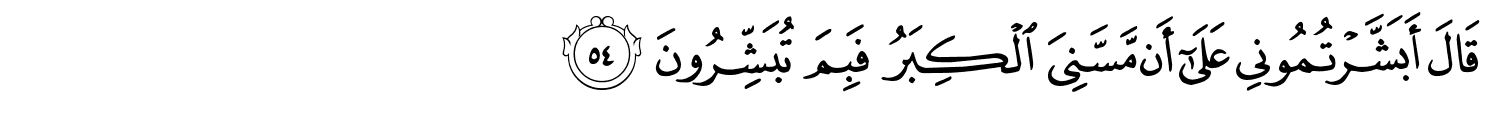/images/15/15_54.png