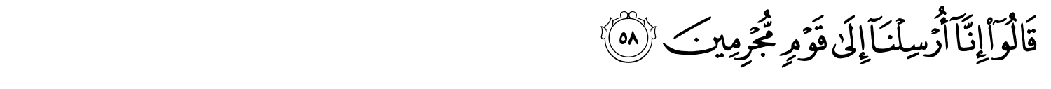 /images/15/15_58.png