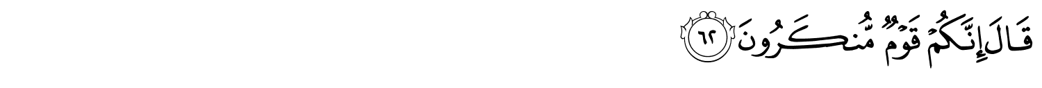 /images/15/15_62.png