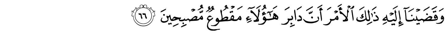 /images/15/15_66.png