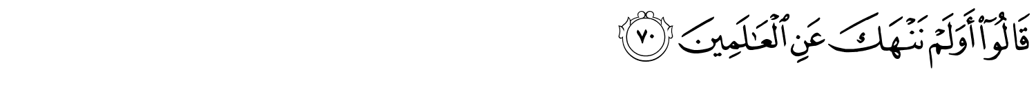/images/15/15_70.png