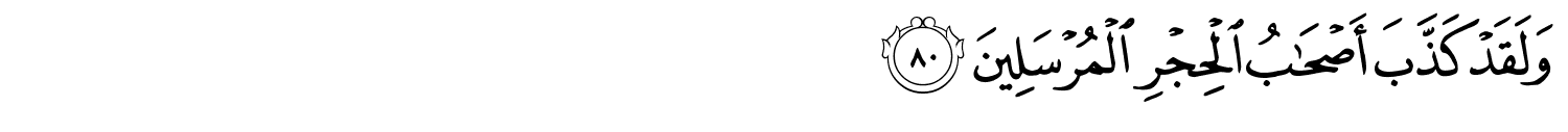 /images/15/15_80.png