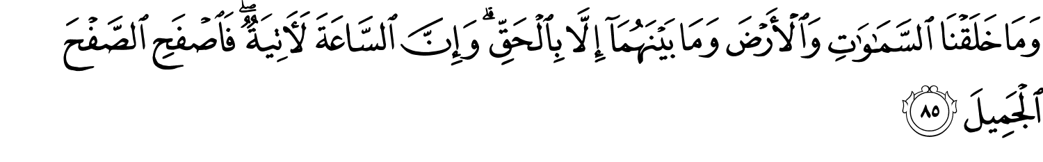 /images/15/15_85.png