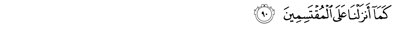 /images/15/15_90.png