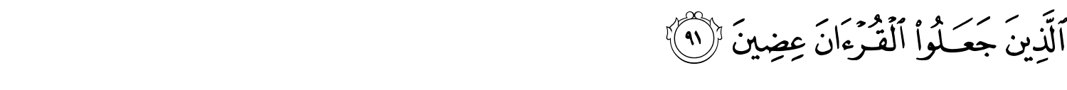 /images/15/15_91.png