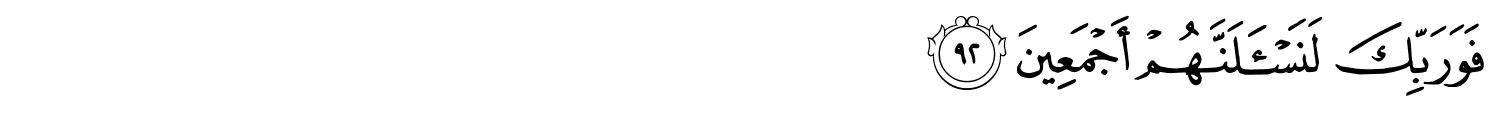 /images/15/15_92.png