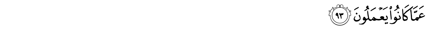 /images/15/15_93.png