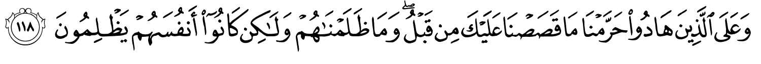 /images/16/16_118.png