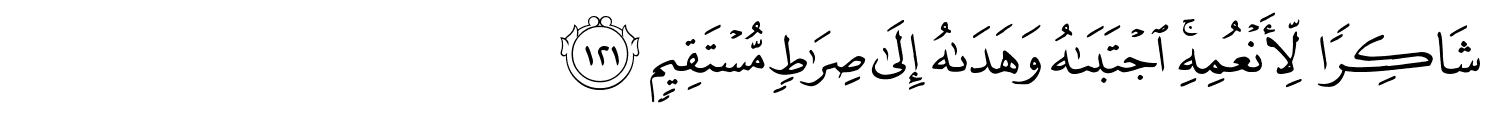 /images/16/16_121.png