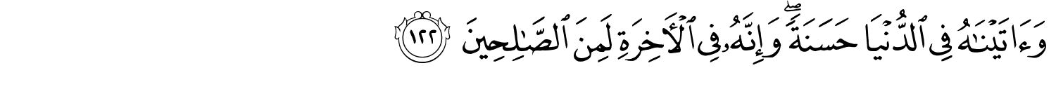 /images/16/16_122.png