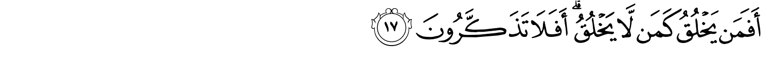/images/16/16_17.png