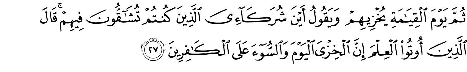 /images/16/16_27.png