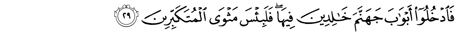 /images/16/16_29.png